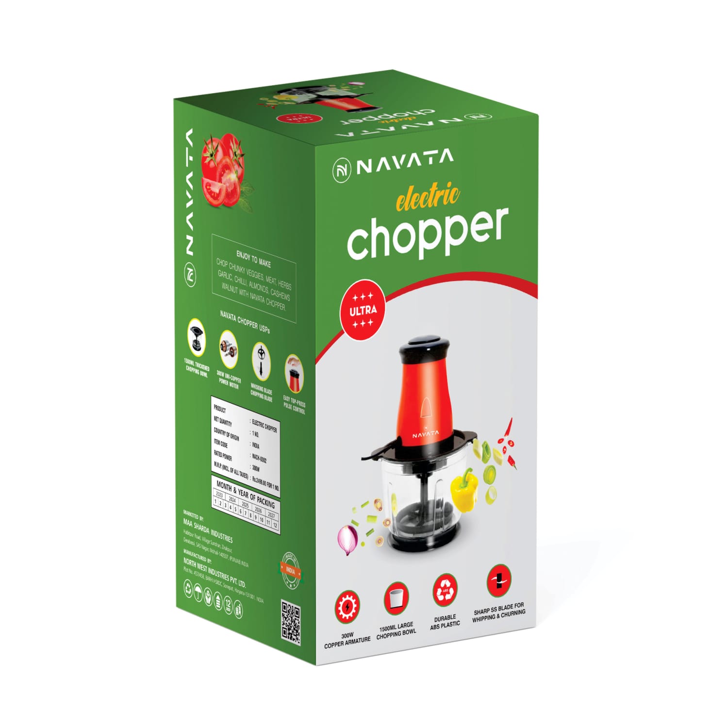 navata electric chopper ultra 300w (nach 0002) navata electric chopper ultra 300w (nach 0002)