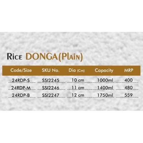 sorabh rice donga (plain) sorabh rice donga (plain)