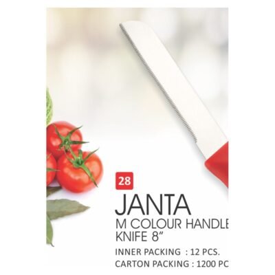 Janta M Colour Handle Knife 8″
