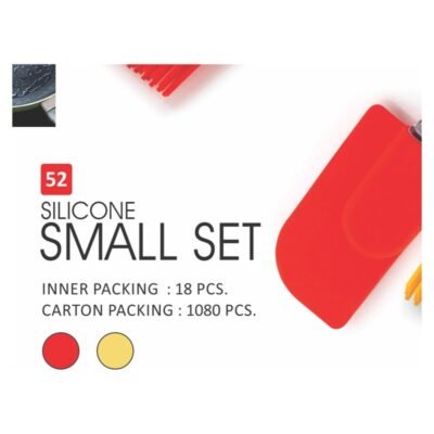 Silicone Small Set